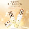 【清仓：积雪草三件套买1送1】浦秀 | 积雪草三件套（面霜 精华 柔肤水）抗皱紧致套装 国药本草提取 舒缓泛红干痒 净化肌底 弹润嫩滑 商品缩略图1
