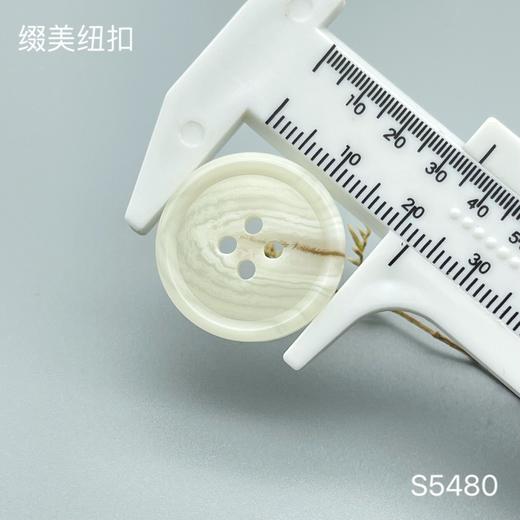 S5480(整包购买) 商品图4