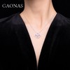 GAONAS 坠链均925银锆石 高纳仕 梦幻 粉四叶项链  FD08920 商品缩略图2