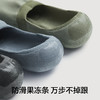 有棵树夏季棉质男士船袜5双装C-O4079 商品缩略图1