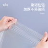 蕉趣一次性泡澡袋 商品缩略图3