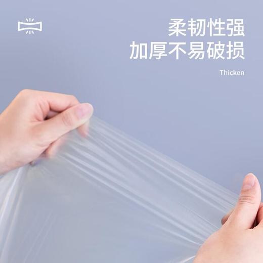 蕉趣一次性泡澡袋 商品图3