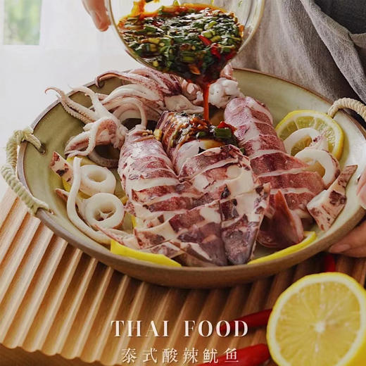 鲜生说  印尼海钓红鱿鱼 礼盒装 1.25kg/箱 商品图0