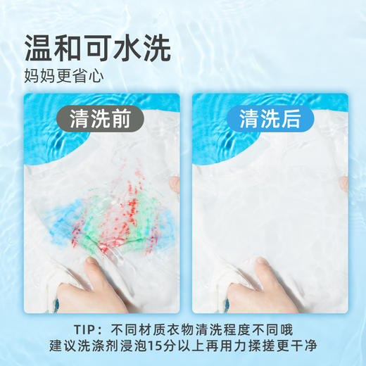 mideer弥鹿 豌豆蜡笔 商品图4