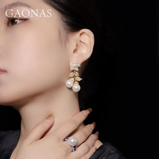 GAONAS 925银锆石耳饰 高纳仕 时尚金珠樱桃耳钉  WE081486 商品图2