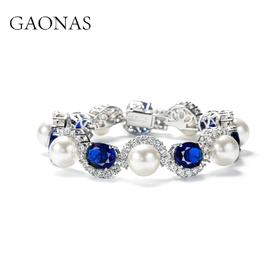 GAONAS 925银锆石手链 高纳仕 浪花朵朵蓝珠手链 BS114400