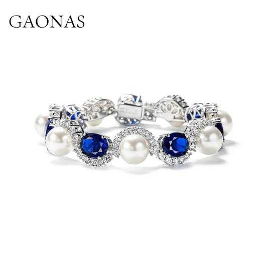 GAONAS 925银锆石手链 高纳仕 浪花朵朵蓝珠手链 BS114400 商品图0