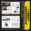 造梦空间 游戏场景设计从入门到精通 江远游戏美术基础概念设计游戏场景原画制作透视画面构图场景设计CG游戏制作绘画教程书 商品缩略图3
