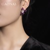 GAONAS 925银锆石耳饰 高纳仕高订系列 枪黑玫红耳钉ME101600 商品缩略图4