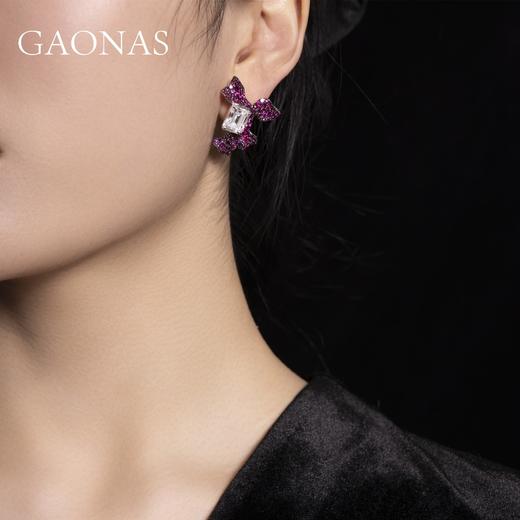 GAONAS 925银锆石耳饰 高纳仕高订系列 枪黑玫红耳钉ME101600 商品图4