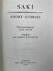 萨基短篇故事集（1983） 奥斯伯特·兰开斯特趣味插图 精装大32开带书匣 商品缩略图2