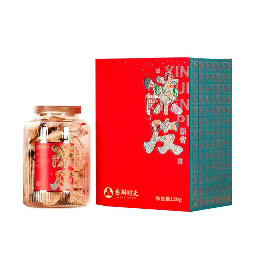 【生晒干仓 8年陈化】叁瓣时光 • 藏香系列新会陈皮礼盒 道地产区广东新会陈皮 精选品质 大红皮 入口甘香 回味醇厚 送礼佳品120g/罐 商品图4