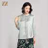 夏季新款 气质时尚九分袖桑蚕丝真丝衬衣女E22CS01 商品缩略图1
