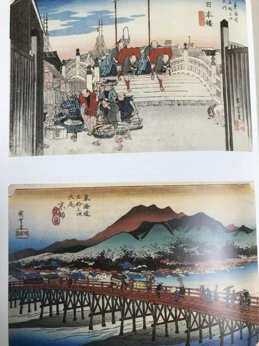 东京艺术图集 160幅插图（120幅彩色） 精装大16开 商品图11