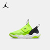 Jordan 23-7 (PS) 幼童运动童鞋 DQ9293 商品缩略图13