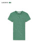 【海南专供价】Lacoste法国鳄鱼女装新款休闲修身舒适纯色圆领T恤TF5538-10 商品缩略图3