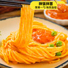 云山半 溏心 海鸭咸蛋黄酱 80g/罐 商品缩略图3