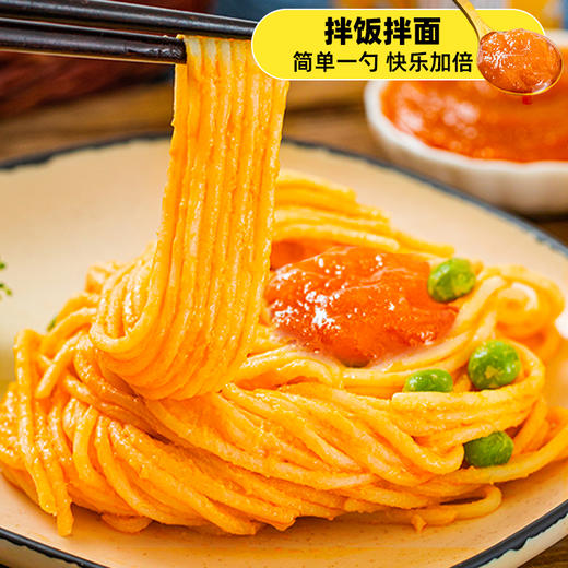 云山半 溏心 海鸭咸蛋黄酱 80g/罐 商品图3