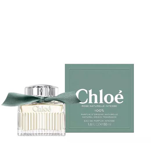 Chloé 蔻依 灰绿丝带加强版女士香水 EDP 商品图0
