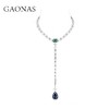 GAONAS 坠链均925银锆石 高纳仕 重磅蓝水滴项链 BX041293 商品缩略图0