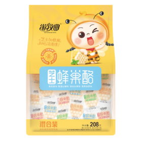 【特产】游牧曲 芝士蜂巢酪综合口味