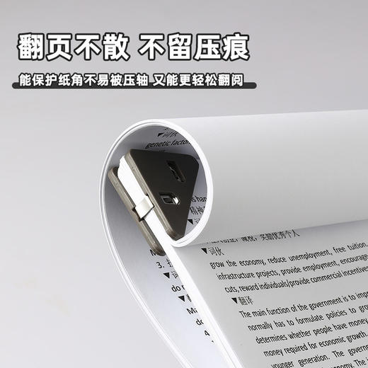 kokuyo国誉一米新纯三角夹文件夹大开口票据试卷资料整理收纳 商品图4