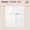 (包邮)Heybetter舒芙蕾儿童凉感双面被/空调被海风（三种规格） 商品缩略图0