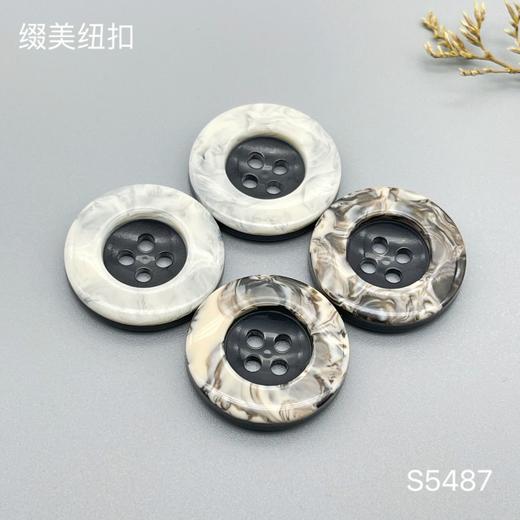 S5487(整包购买) 商品图0