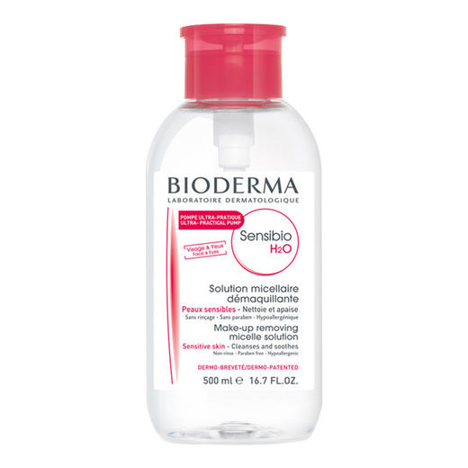【香港直邮】法国贝德玛Bioderma卸妆水 粉水500ml（版本随机） 商品图2