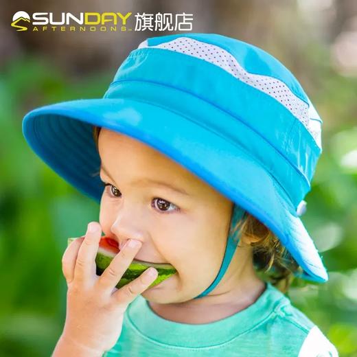 美国Sunday 缤纷儿童户外帽子 婴儿童大檐卡通可爱透气防晒太阳遮阳渔夫帽 商品图0
