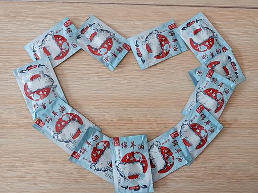 新泓宇-绵羊油按摩膏（8g）袋装按摩膏 商品图5