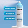 麦卢蜜思鱼油冰点沁爽喷雾300ml 商品缩略图1