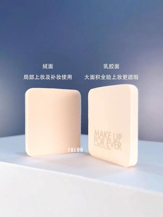 玫珂菲新款仿真肌丝绒粉饼#1r02#1n00#1n06#1y04 商品图5