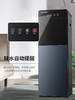【家用电器】-奥克斯家用饮水机2023新款下置式全自动制冷热 商品缩略图0