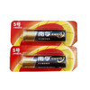 南孚益园电池5#（2粒）【21002400】 商品缩略图0