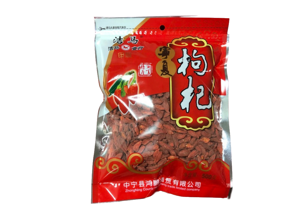 宁夏枸杞500g