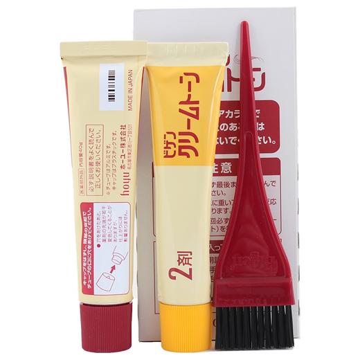 【保税仓】HOYU/美源白发染发剂膏6G自然棕色80g/盒 商品图2