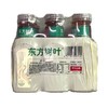 东方树叶,青柑普洱复合茶饮料 【335ml*6瓶】农夫山泉 商品缩略图0