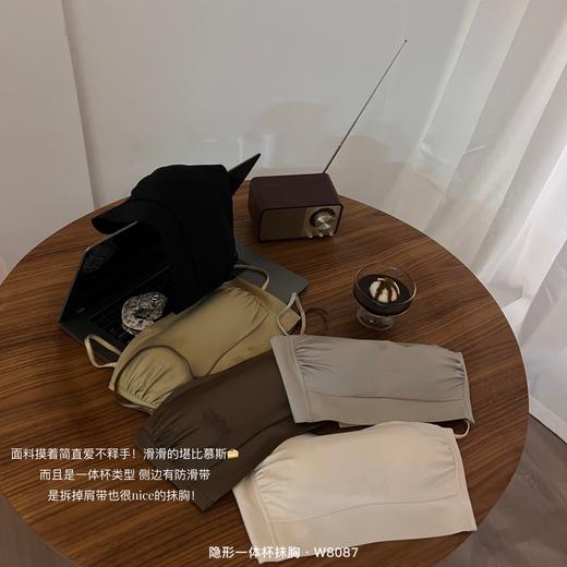【不掉！不勒！透气！百搭又简约】抹胸防滑内衣，美背百搭法式简约无痕，防走光聚拢大胸显小文胸罩女士 商品图2