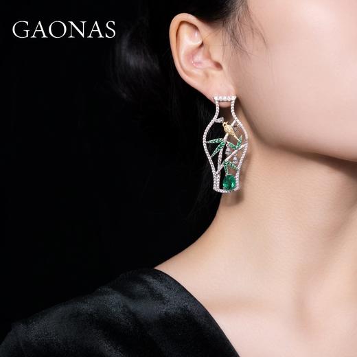 GAONAS 925银锆石耳饰 高纳仕 国风系列竹绿色耳环GE113833 商品图3