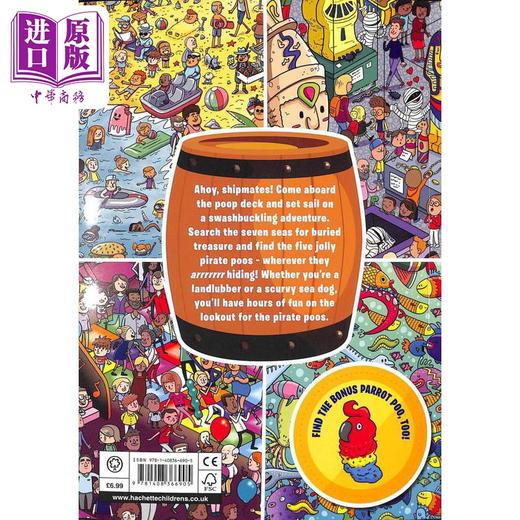 【中商原版】大开本找找书 Where's the Pirate Poo?来找找：海盗的便便？ 英文原版 儿童绘本 图画书 活动与玩具书 搜索和查找书 商品图1