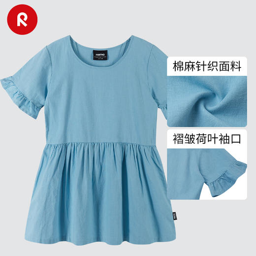 reima女孩儿童大童裙子夏季新款棉麻舒适洋气针织短袖连衣裙 商品图1