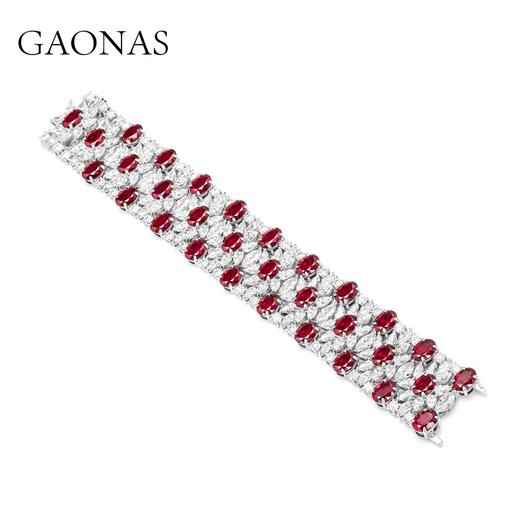 GAONAS 925银锆石手链 高纳仕 李白桃红重磅手链 RS071200 商品图1