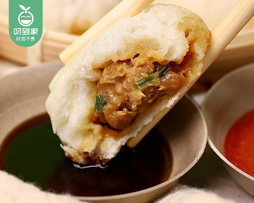 【预售-12月22日配送】阿包儿老面鲜肉小笼包/1包（约30个，共800g） 生产日期：25年11月 商品图2