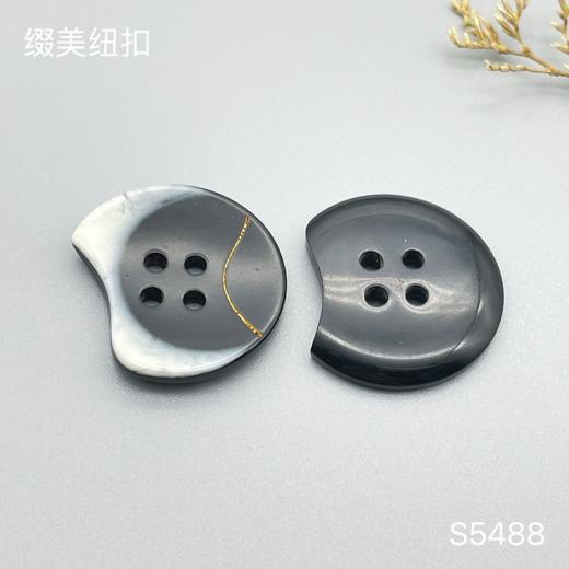 S5488(整包购买) 商品图1