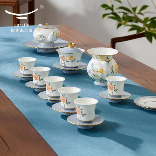 【国瓷·永丰源】月亮时光 21头中式茶具 6人位下午茶具套装公道杯碟 6人位-圆满版 商品图1