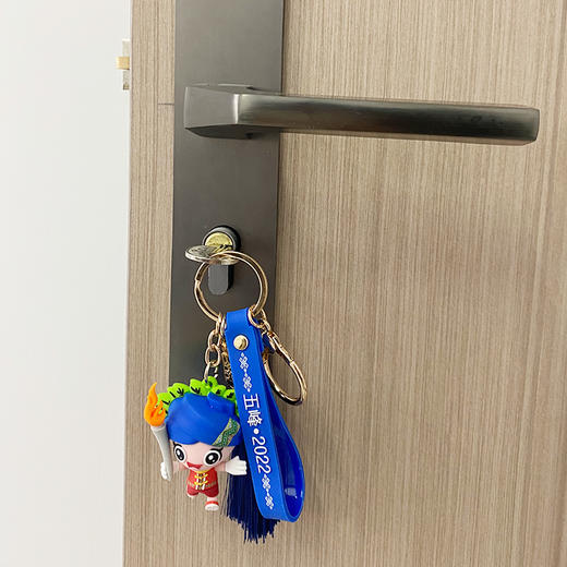 【楚陵溪】五峰文创五峰茶娃吉祥物创意钥匙扣 商品图1