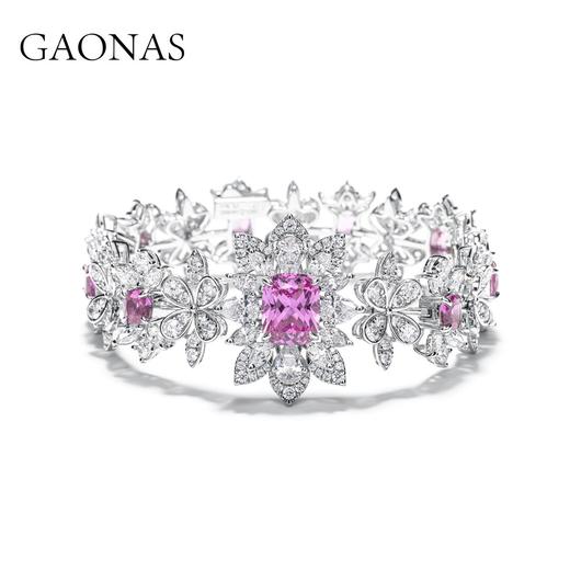 GAONAS 925银锆石手链 高纳仕  欢愉花园 日出手链 RS065500 商品图0