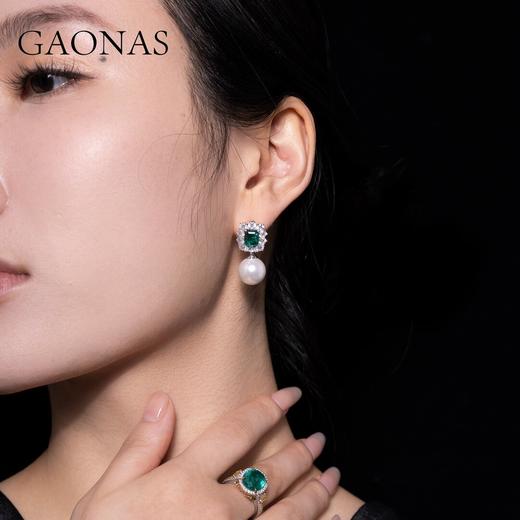 GAONAS 925银锆石耳饰 高纳仕 日常绿色福利珠珠耳钉GE126633 商品图2