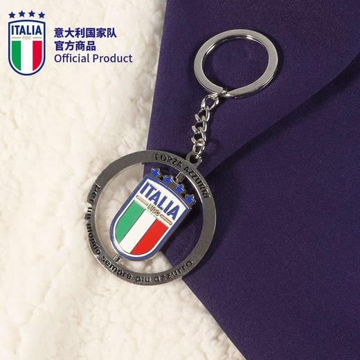 意大利国家队官方商品 | 双面队徽钥匙扣周边 钥匙链挂坠挂件球迷 商品图3